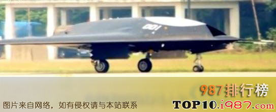 十大武器之2014中国十大武器之“利剑”隐身无人攻击机