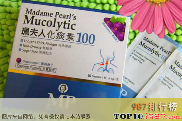 十大香港小孩必备药品之佩夫人化痰素100