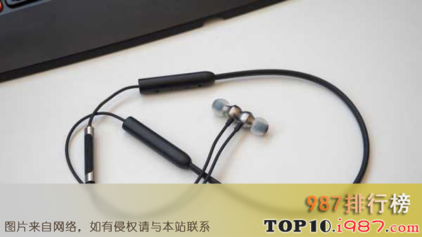 十大入耳式耳机音质之rha ma390 wireless