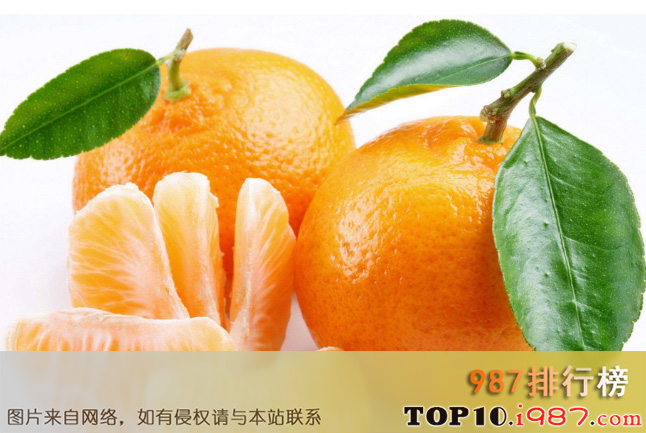 十大孕妇能吃的水果之柑橘