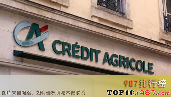 十大收入最高的银行之法国农业信贷银行
