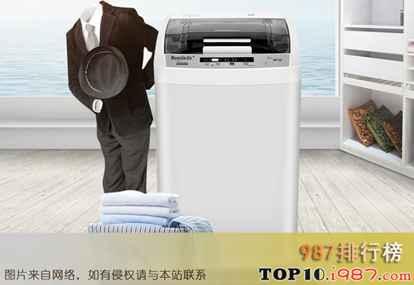 十大波轮洗衣机之荣事达xqb82-8028