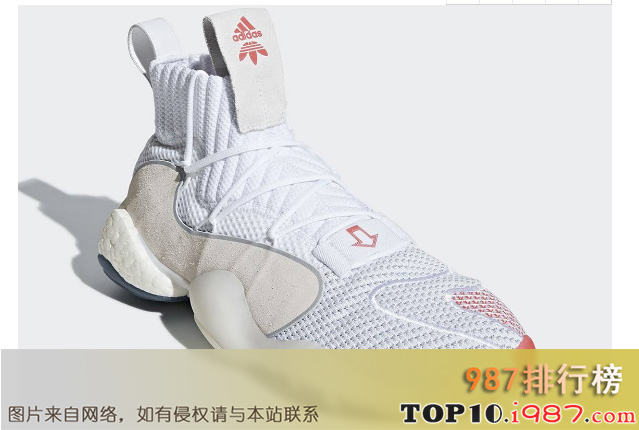 十大三叶草好看的鞋之adidas crazy byw x