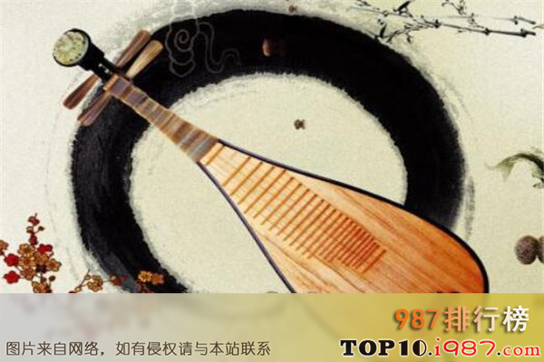 世界上十大公认最有气质的乐器排行榜之琵琶