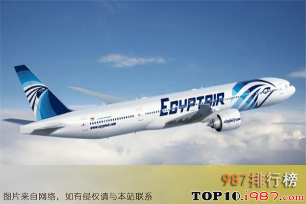 十大最不安全航空公司之埃及航空公司
