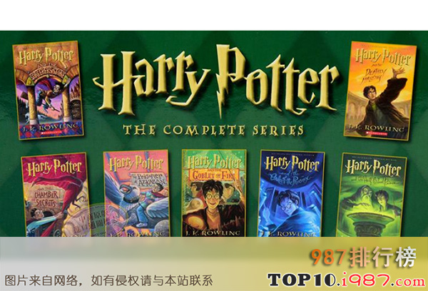 十大世界最好看的书籍系列之哈利·波特系列