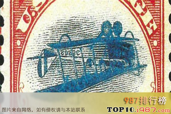 十大世界最珍贵邮票之倒置的珍妮邮票