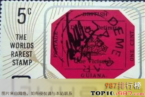 十大世界最珍贵邮票之圭亚那一分洋红