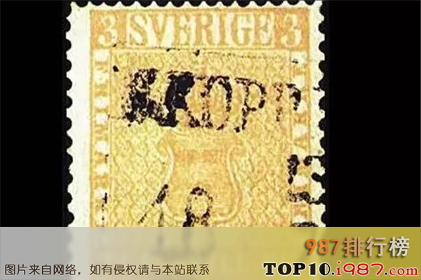 十大世界最珍贵邮票之黄色三先令邮票
