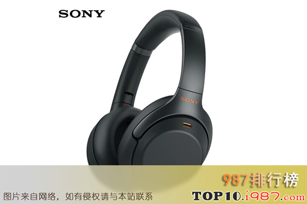 十大降噪效果最好的耳机推荐之索尼wh-1000xm3