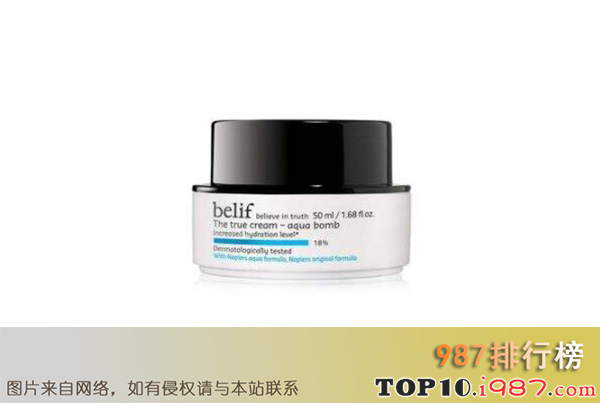 十大淡斑美白护肤品推荐之belif高保湿面霜