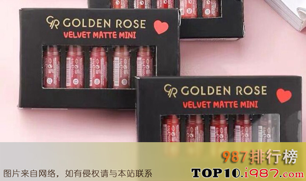 十大不输大牌的小众口红之golden rose