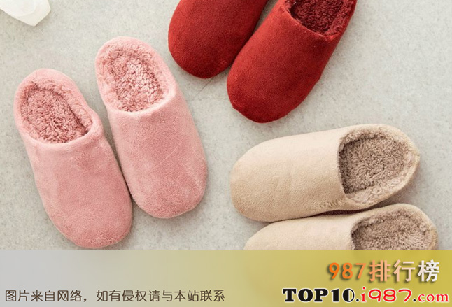 十大世界棉拖鞋品牌之含秀棉