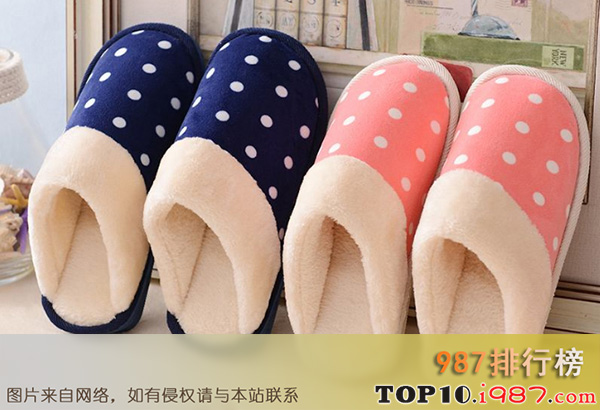 十大世界棉拖鞋品牌之兴洋