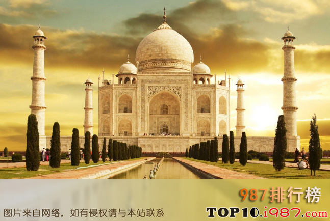 十大世界奇迹之印度泰姬陵