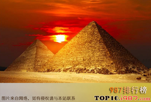 世界十大奇迹排名之金字塔