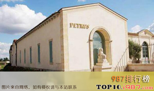 十大法国葡萄酒名牌之petrus(柏图斯酒庄)