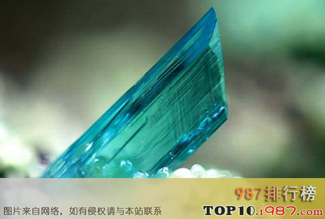 十大世界最贵宝石之硅硼镁铝石