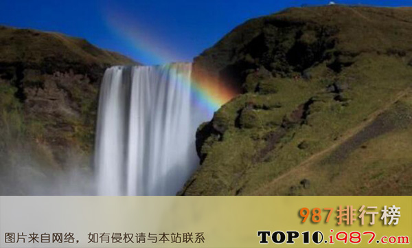 十大人生必去的绝美景点推荐之冰岛-塞里雅兰瀑布