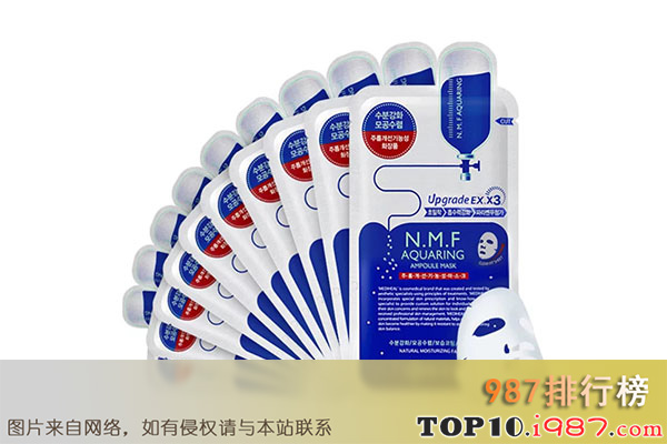 十大韩国补水护肤品之美迪恵尔 n.m.f针剂水库保湿面膜