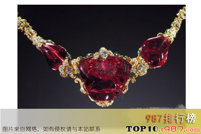 十大世界最珍贵的宝石之泰米尔红宝石