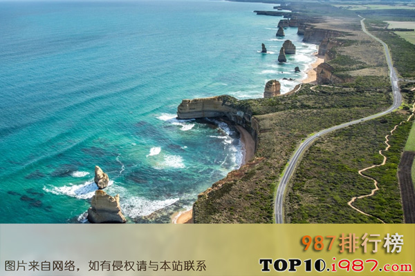 十大世界最美公路之澳洲大洋路