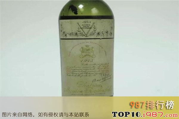 十大世界奢侈红酒之木桐1945年