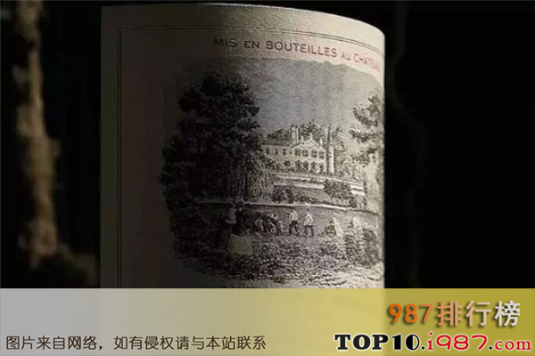 十大世界奢侈红酒之拉菲1869年