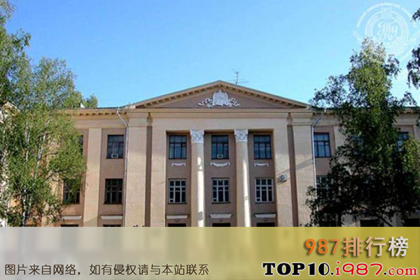 十大新闻学名校之北京大学
