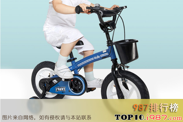 十大儿童自行车性价比之可优比儿童自行车