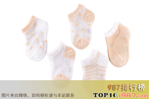 十大世界袜子品牌之kanz凯资