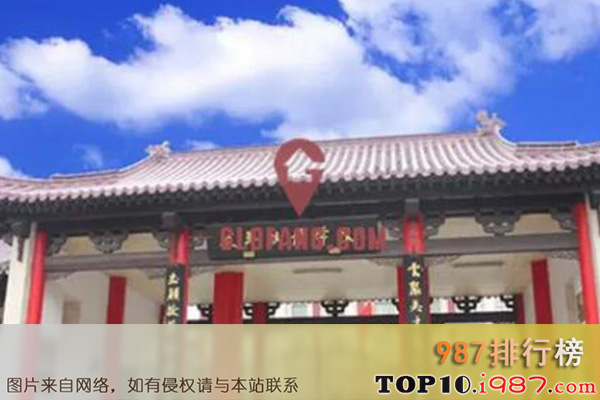 十大北京私立高中之北京拔萃双语学校