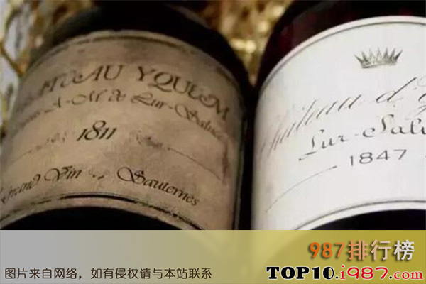 十大世界红酒收藏之拉菲1869年