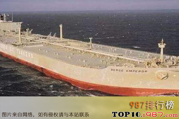 十大世界最长的船之berge emperor号(381.8米)