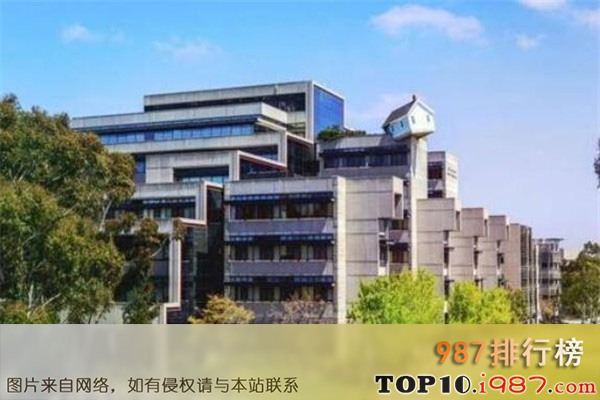 十大亚洲顶级名校之韩国科学技术院
