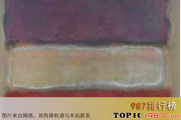 十大世界最贵拍卖“第6号之《第6号：紫、绿、红》马克·罗斯科