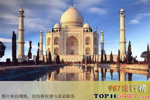 世界十大标志性建筑之泰姬陵