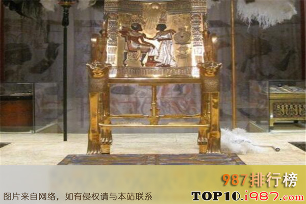 十大世界最珍贵文物之埃及黄金宝座