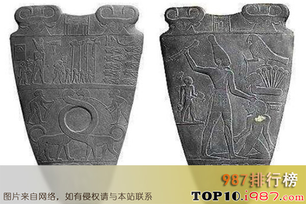 十大世界最珍贵文物之埃及纳尔迈调色板