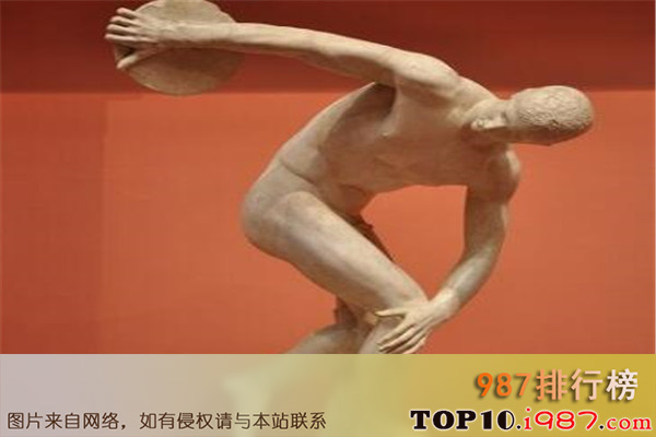 十大世界最著名的雕像之掷铁饼者