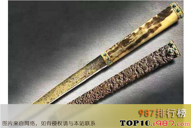 十大世界最贵的刀之乾隆帝狩猎刀