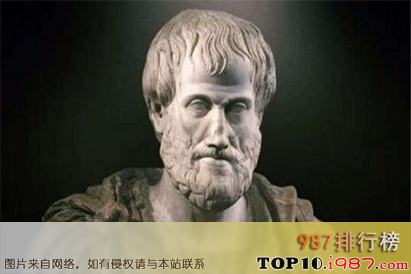世界最伟大的十大人物之亚里士多德