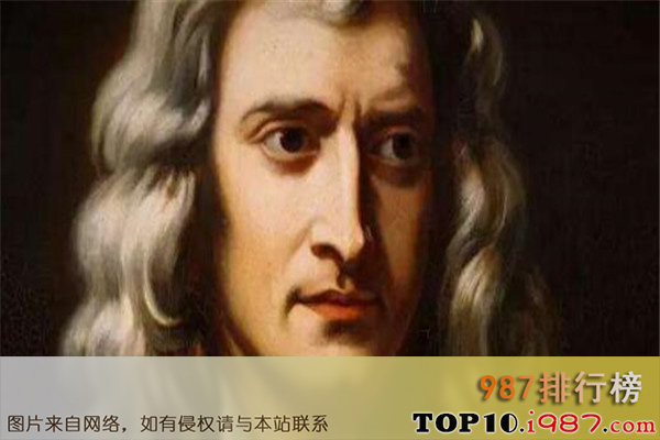 十大世界最伟大的人物之艾萨克·牛顿
