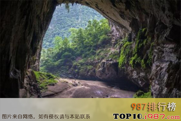 十大探秘世界最神秘的洞穴之越南韩松洞