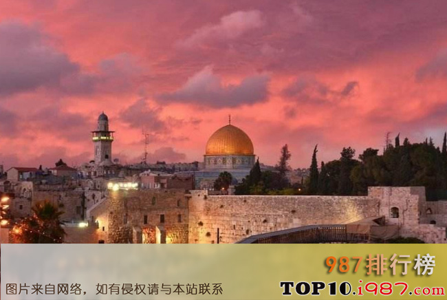十大世界最古老的城市之耶路撒冷