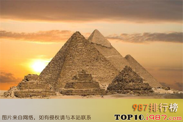 十大世界历史奇迹之金字塔