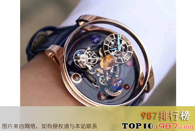 十大世界最贵的名表之jacob&co billionaire watch