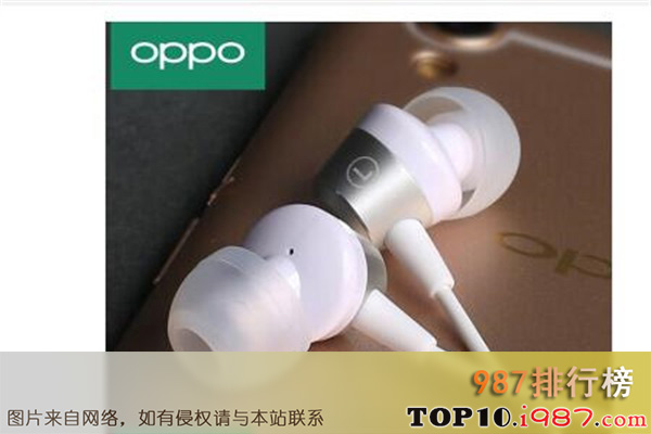 十大国产耳机品牌之oppo