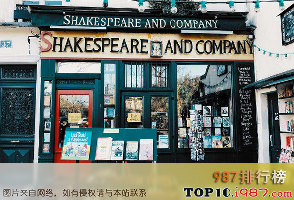 十大世界书店之莎士比亚书店