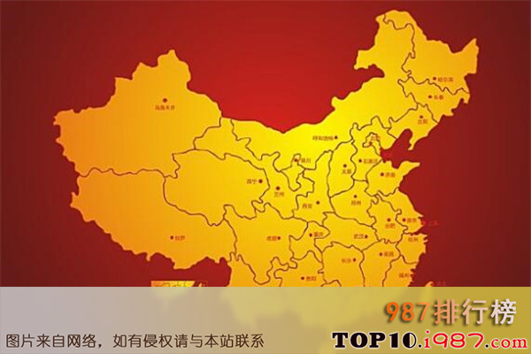 世界十大面积国家排名之中国